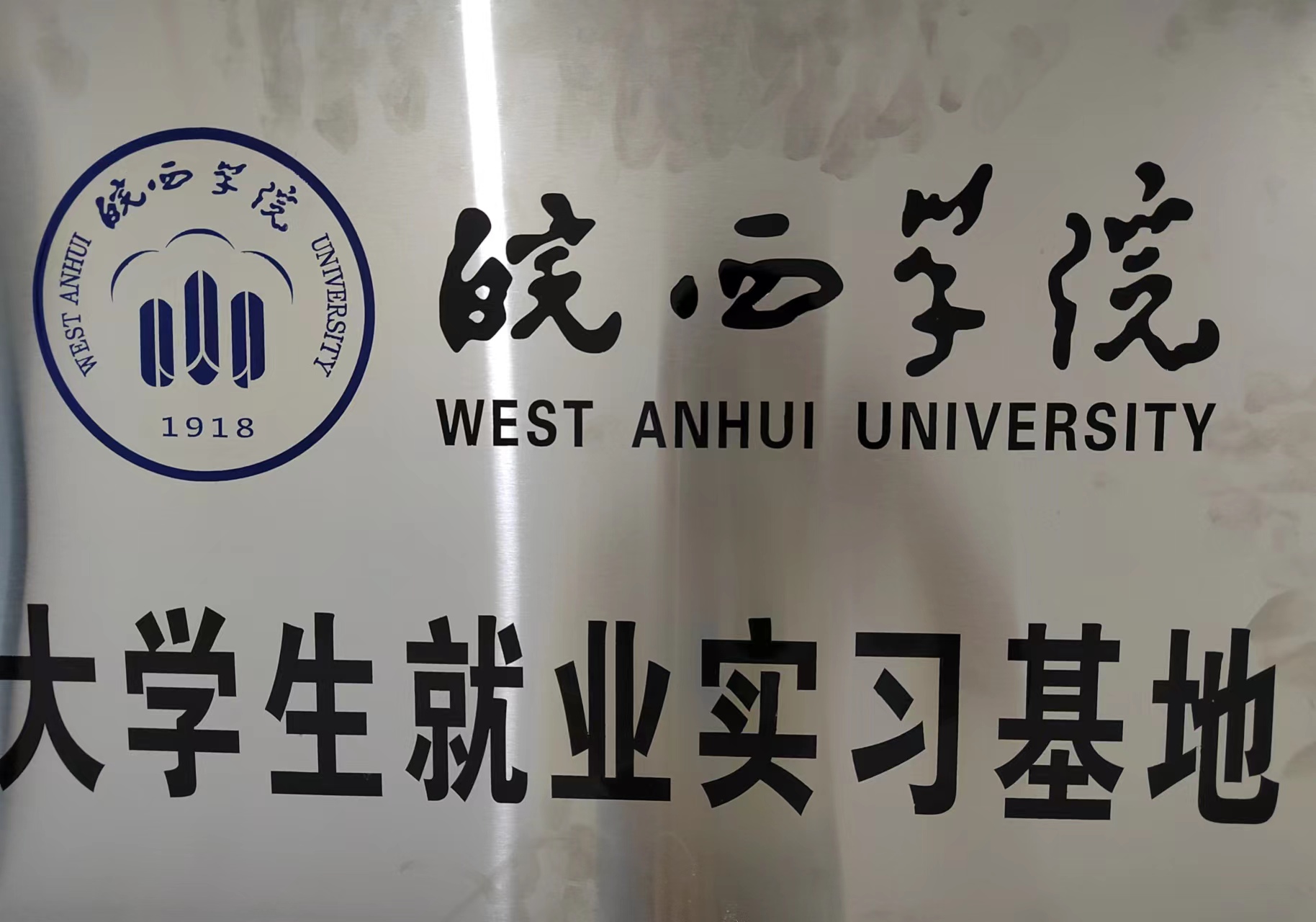微信图片_20220715141137.jpg