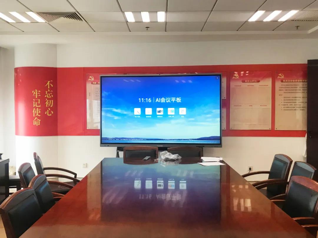 微信圖片_20210609093846.jpg