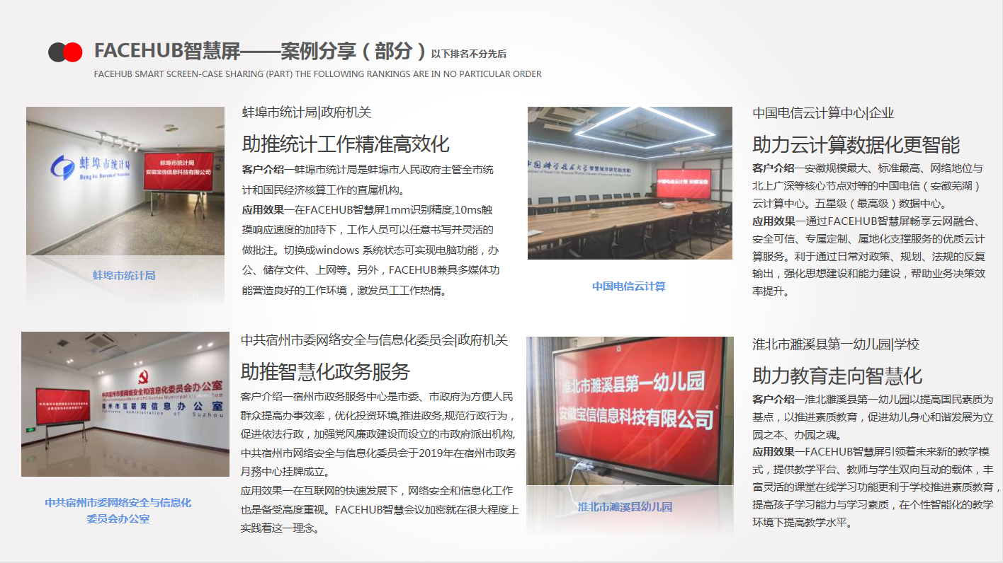 微信圖片_20211112092124.png